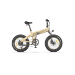 Elektrinis dviratis HIMO ZB20 MAX, Geltonas/Smėlio spalvos